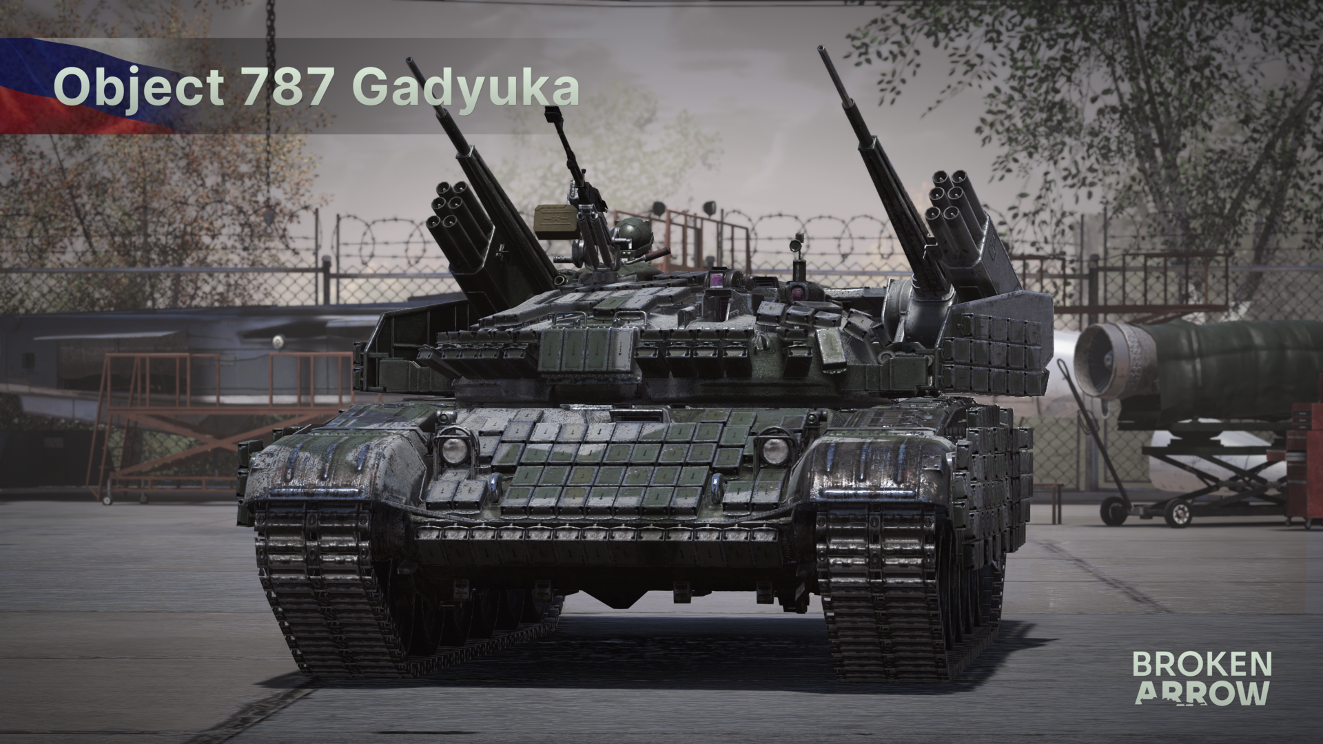 screenshot from game